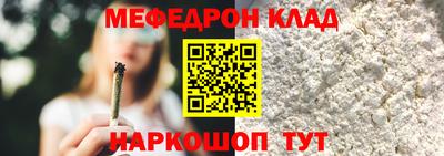 бутират Апрелевка