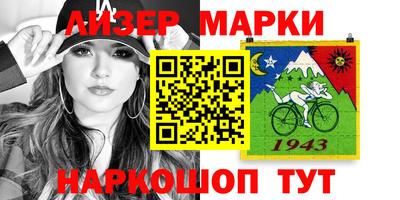 мдма Аргун