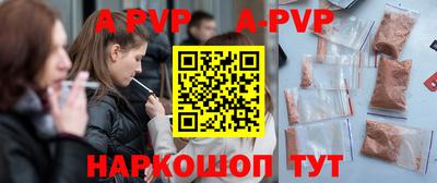 мдпв Гатчина