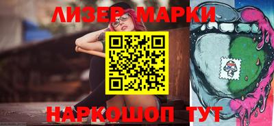 амфетамин Гагарин