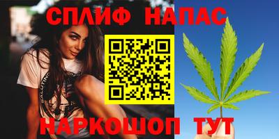 мдма Аргун