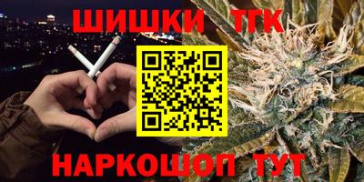 мдма Аргун