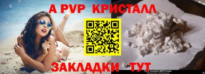мдма Аргун