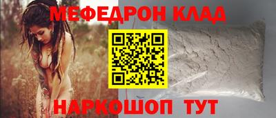 марихуана Апшеронск