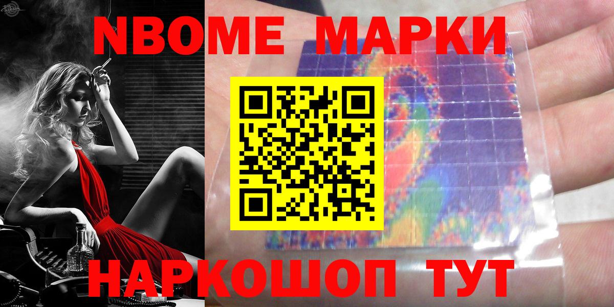 LSD-25 экстази кислота Благодарный